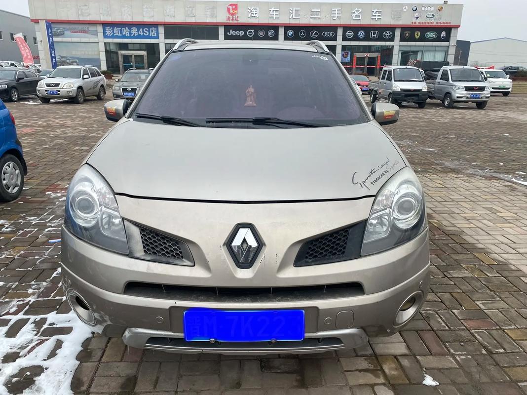 广州南沙区欧浩耀企业管理咨询日产汽车与雷诺的合作，哈弗的低能耗柴油动力技术