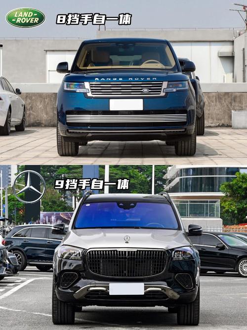 广州南沙区欧浩耀企业管理咨询迈巴赫经典与现代的完美融合，路虎如何塑造独特的品牌形象